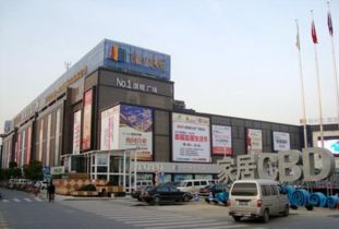 建材行业营销型网站构建案例 从展示到成交的数字化通路